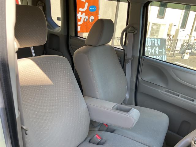 Ｎ－ＢＯＸ Ｇ・Ｌパッケージ　純正ナビ　ワンセグ　バックカメラ　左リアパワースライドドア　純正フォグランプ（51枚目）