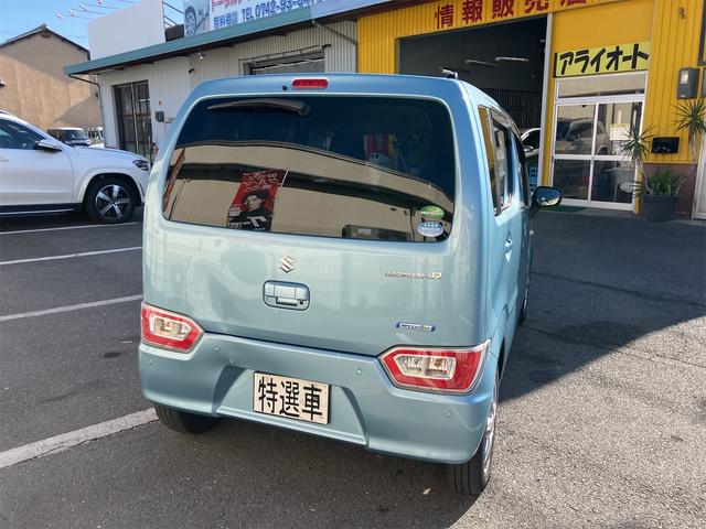 ワゴンＲ ハイブリッドＦＸ　社外ナビ　ワンセグ　ＥＴＣ　運転席助手席シートヒーター　ブレーキサポート　リアパーキングセンサー　オートエアコン（30枚目）