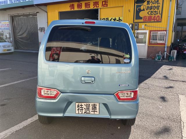 ワゴンＲ ハイブリッドＦＸ　社外ナビ　ワンセグ　ＥＴＣ　運転席助手席シートヒーター　ブレーキサポート　リアパーキングセンサー　オートエアコン（31枚目）