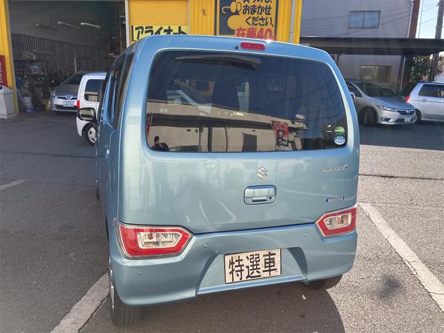 ワゴンＲ ハイブリッドＦＸ　社外ナビ　ワンセグ　ＥＴＣ　運転席助手席シートヒーター　ブレーキサポート　リアパーキングセンサー　オートエアコン（32枚目）