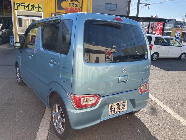 ワゴンＲ ハイブリッドＦＸ　社外ナビ　ワンセグ　ＥＴＣ　運転席助手席シートヒーター　ブレーキサポート　リアパーキングセンサー　オートエアコン（33枚目）