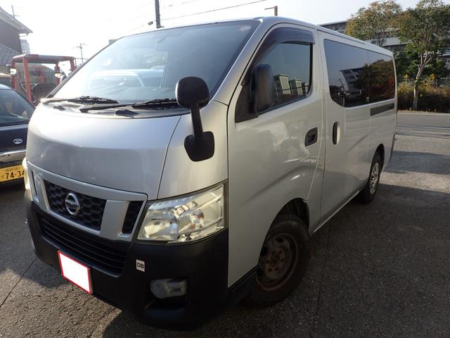 日産 ＮＶ３５０キャラバンバン