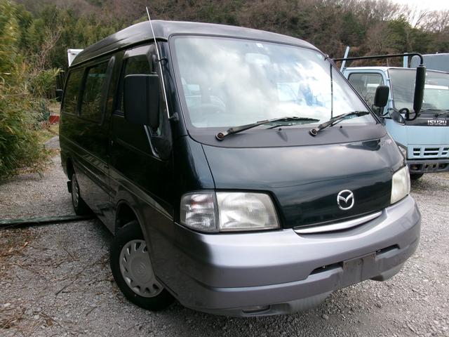 ボンゴバン グリーン系(緑)の中古車を探すなら【グーネット】 ボンゴバン グリーン系(緑)の中古車を探すなら【グーネット】