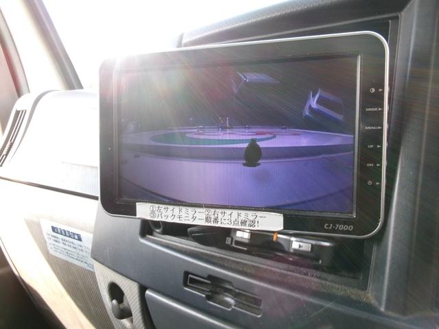 エルフトラック アルミバン エアコン パワステ パワーウインドウ エアバック ABS ラッシングレール ETC キーレス ターボ(11枚目)