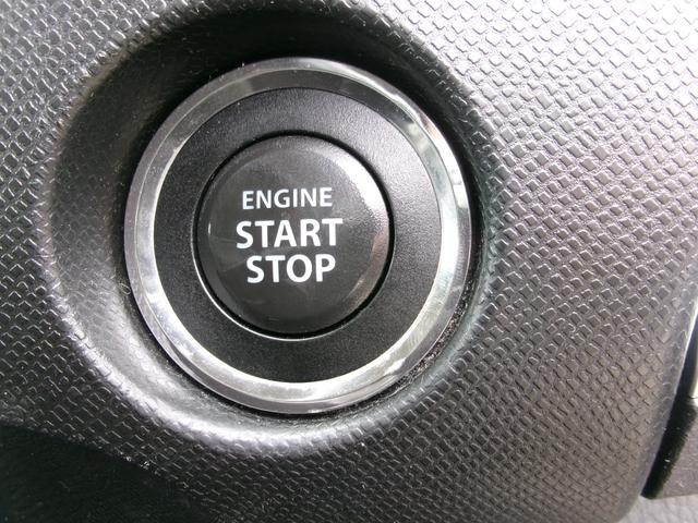 ワゴンＲスティングレー ＴＳ　４ＷＤ　エアコン　パワステ　パワーウインドウ　エアバック　プッシュスタート　スマートキー　運転席シートヒーター　パドルシフト　社外アルミ　ＩＣターボ　記録簿　社外エアロ　マフラー　足回り（14枚目）