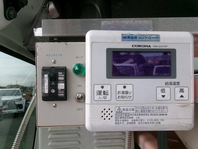 ハイゼットカーゴ ＤＸ　エアコン　パワステ　エアバック　入浴車　ＥＴＣ　１年保証距離無制限保証（16枚目）