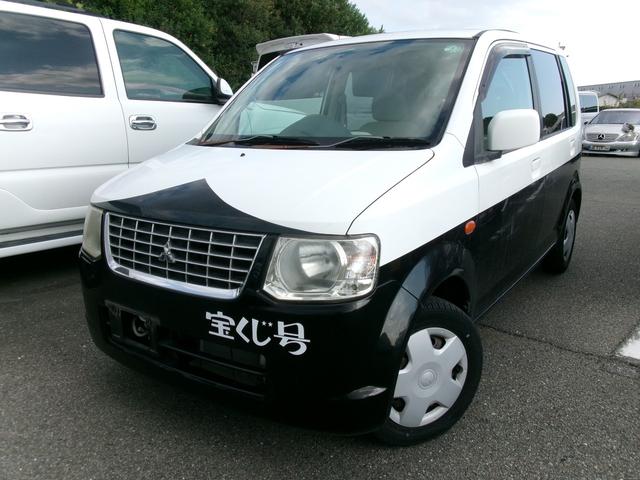 eKワゴン M エアコン パワステ パワーウインドウ エアバック(4枚目)