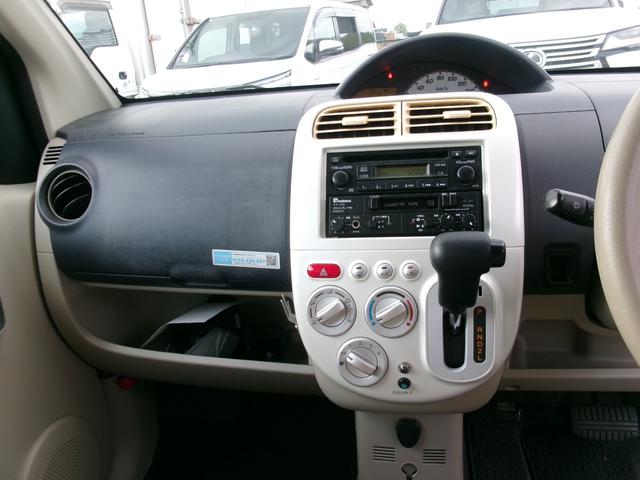 eKワゴン M エアコン パワステ パワーウインドウ エアバック(12枚目)