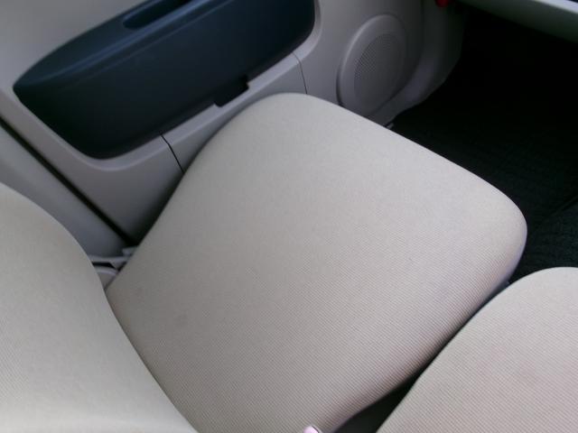 eKワゴン M エアコン パワステ パワーウインドウ エアバック(14枚目)