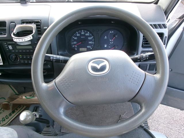 MAZDA BONGO VAN GL SUPER