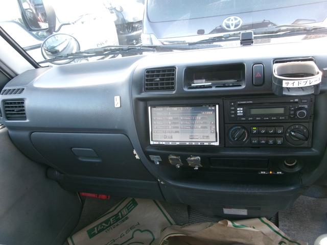 MAZDA BONGO VAN GL SUPER