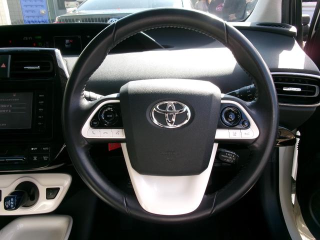 プリウス A ワンオーナー エアコン パワステ パワーウインドウ エアバック ABS 純正ナビ地デジ バックモニター スマートキー BSM 1年保証距離無制限(8枚目)