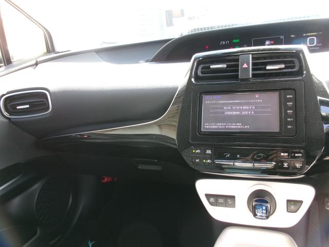 プリウス A ワンオーナー エアコン パワステ パワーウインドウ エアバック ABS 純正ナビ地デジ バックモニター スマートキー BSM 1年保証距離無制限(10枚目)