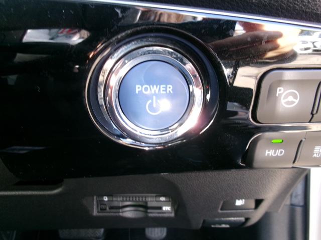 プリウス A ワンオーナー エアコン パワステ パワーウインドウ エアバック ABS 純正ナビ地デジ バックモニター スマートキー BSM 1年保証距離無制限(19枚目)