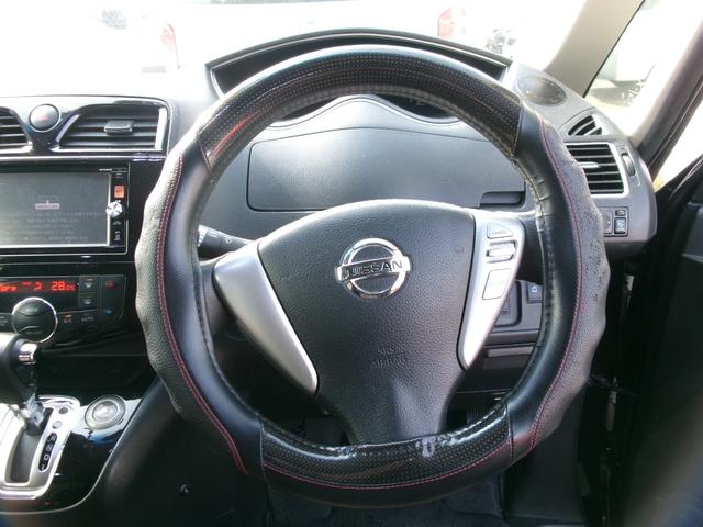 セレナ ハイウェイスターS-HVアドバンスドセーフティパック エアコン パワステ パワーウインドウ エアバック ETC両側電動スライドドア スマートキー 1年保証距離無制限保証 SDナビ地デジ(8枚目)