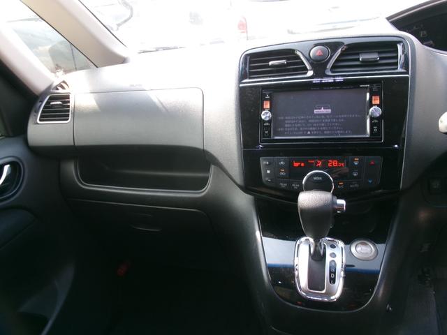 セレナ ハイウェイスターS-HVアドバンスドセーフティパック エアコン パワステ パワーウインドウ エアバック ETC両側電動スライドドア スマートキー 1年保証距離無制限保証 SDナビ地デジ(10枚目)