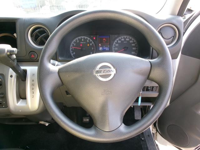 ＮＶ３５０キャラバンバン スーパーロングワイドＤＸ　エアコン　パワステ　パワーウインドウ　エアバック　キーレス　エアバック　ＥＴＣ（8枚目）