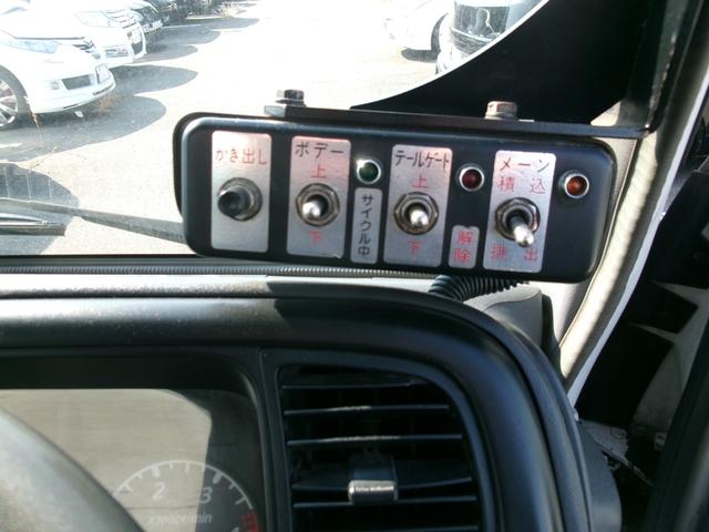 エルフトラック 塵芥車 エアコン パワステ パワーウインドウ エアバック ABS ETC ディーゼル 2000kg(12枚目)