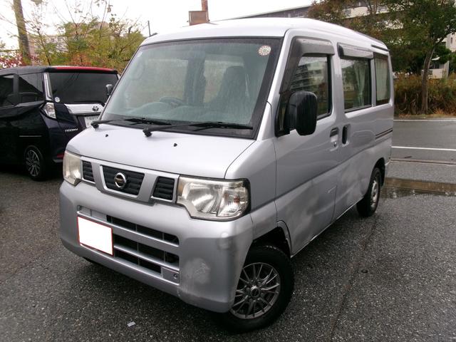 クリッパーバン ＤＸ　エアコン　パワステ　パワーウインドウ　エアバック　ＡＢＳ（2枚目）