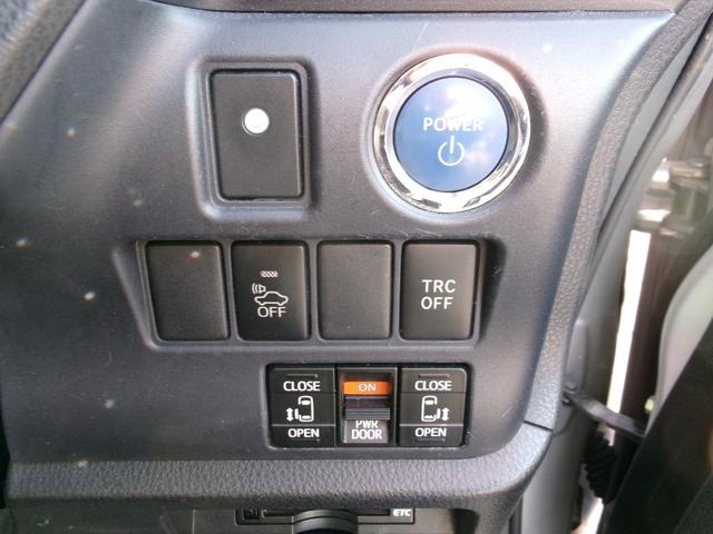 ヴォクシー ハイブリッドX エアコン パワステ パワーウインドウ エアバック ABS SDナビ地デジ 両側電動スライドドア プッシュスタート バックモニター ビルトインETC 1年保証距離無制限(20枚目)