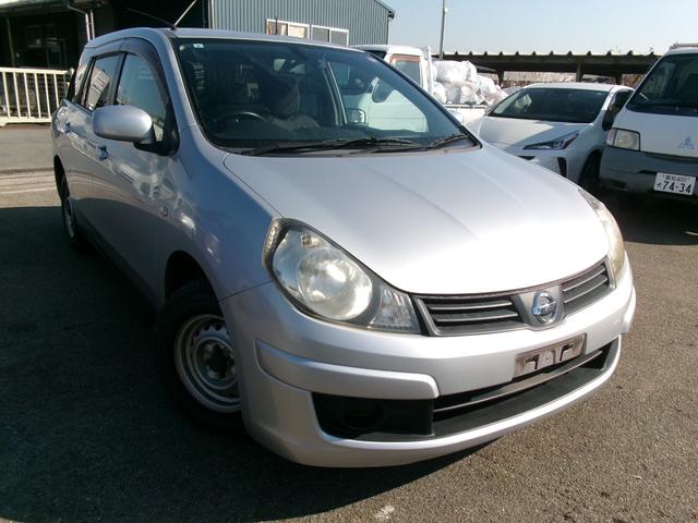 ＡＤエキスパート ＧＸ　エアコン　パワステ　パワーウインドウ　エアバック　ＡＢＳ　ＥＴＣ　社外ナビ地デジ　１年保証距離無制限保証（2枚目）