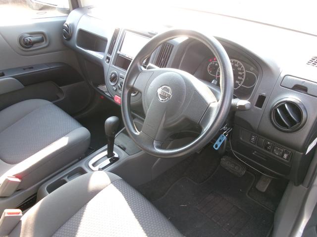 ＡＤエキスパート ＧＸ　エアコン　パワステ　パワーウインドウ　エアバック　ＡＢＳ　ＥＴＣ　社外ナビ地デジ　１年保証距離無制限保証（10枚目）