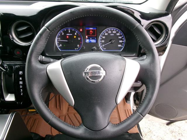 ＮＶ３５０キャラバンバン ロングライダープレミアムＧＸターボ　ワンオーナー　エアコン　パワステ　パワーウインドウ　エアバック　ＡＢＳ　５ドア　ＥＴＣ　　フロントリップ　社外サス　社外マフラー　アルミホイール　スマートキー　プッシュスタート　社外シート　社外テール（8枚目）