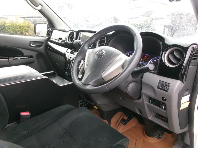 ＮＶ３５０キャラバンバン ロングライダープレミアムＧＸターボ　ワンオーナー　エアコン　パワステ　パワーウインドウ　エアバック　ＡＢＳ　５ドア　ＥＴＣ　　フロントリップ　社外サス　社外マフラー　アルミホイール　スマートキー　プッシュスタート　社外シート　社外テール（9枚目）