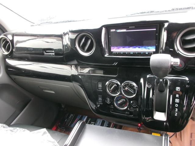 ＮＶ３５０キャラバンバン ロングライダープレミアムＧＸターボ　ワンオーナー　エアコン　パワステ　パワーウインドウ　エアバック　ＡＢＳ　５ドア　ＥＴＣ　　フロントリップ　社外サス　社外マフラー　アルミホイール　スマートキー　プッシュスタート　社外シート　社外テール（10枚目）