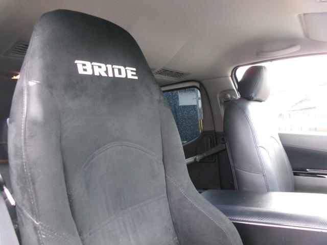 ＮＶ３５０キャラバンバン ロングライダープレミアムＧＸターボ　ワンオーナー　エアコン　パワステ　パワーウインドウ　エアバック　ＡＢＳ　５ドア　ＥＴＣ　　フロントリップ　社外サス　社外マフラー　アルミホイール　スマートキー　プッシュスタート　社外シート　社外テール（13枚目）