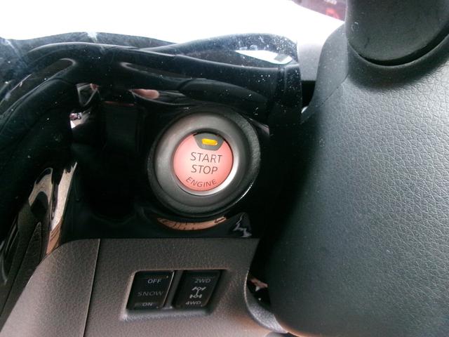 ＮＶ３５０キャラバンバン ロングライダープレミアムＧＸターボ　ワンオーナー　エアコン　パワステ　パワーウインドウ　エアバック　ＡＢＳ　５ドア　ＥＴＣ　　フロントリップ　社外サス　社外マフラー　アルミホイール　スマートキー　プッシュスタート　社外シート　社外テール（21枚目）