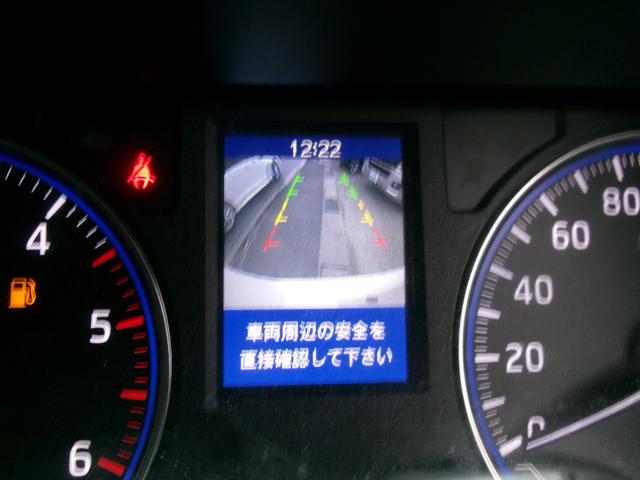 ＮＶ３５０キャラバンバン ロングライダープレミアムＧＸターボ　ワンオーナー　エアコン　パワステ　パワーウインドウ　エアバック　ＡＢＳ　５ドア　ＥＴＣ　　フロントリップ　社外サス　社外マフラー　アルミホイール　スマートキー　プッシュスタート　社外シート　社外テール（22枚目）