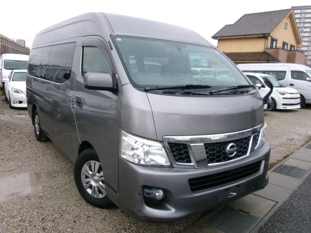 ＮＶ３５０キャラバンバン スーパーロングワイドＤＸターボ　エアコン　パワステ　パワーウインドウ　エアバック　フォグランプ　キーレス　４ドア　ナビ地デジ　バックカメラ　ＥＴＣ　ディーゼルターボ（4枚目）