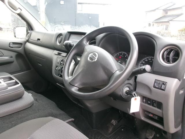 ＮＶ３５０キャラバンバン スーパーロングワイドＤＸターボ　エアコン　パワステ　パワーウインドウ　エアバック　フォグランプ　キーレス　４ドア　ナビ地デジ　バックカメラ　ＥＴＣ　ディーゼルターボ（9枚目）