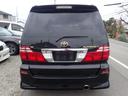 TOYOTA ALPHARD G