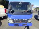 MITSUBISHI FUSO CANTER GUTS