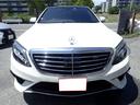 MERCEDES BENZ S-CLASS