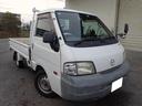 MAZDA BONGO TRUCK