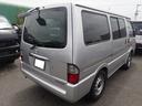 MAZDA BONGO VAN