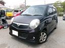 SUZUKI MR WAGON