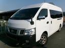 NV350キャラバンバン スーパーロングワイドDXターボ 4WD エアコン パワステ パワーウインドウ エアバック ABS ETC 中古車画像_4