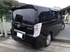 ステップワゴンスパーダ Ｓ　エアコン　パワステ　パワーウインドウ　エアバック 0705372A30240704W004 7