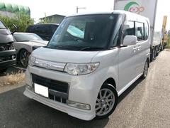  ңӡ󡡥ѥ凉ơѥɥХå 0705372A30251028W003 4