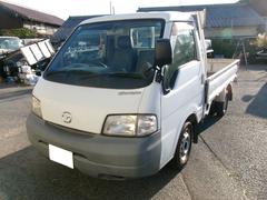 �ܥ󥴥ȥ�å� �磻�ɥ����ģء��������󡡥ѥ凉�ơ��ѥ������ɥ��������Хå� 0705372A30251029W001 4