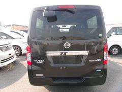 �Σ֣����������Х�Х� ���󥰥ץ�ߥ���ǣإ����ܡ��������󡡥ѥ凉�ơ��ѥ������ɥ��������Хå� 0705372A30251129W001 6