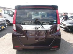 �롼�ߡ� �ǡ��ӡ��������󡡥ѥ凉�ơ��ѥ������ɥ� 0705372A30251201W003 6