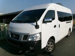 �Σ֣����������Х�Х� �����ѡ����󥰥磻�ɣģإ����ܡ����ףġ��������󡡥ѥ凉�ơ��ѥ������ɥ� 0705372A30251210W001 4