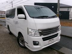 �Σ֣����������Х�Х� ���󥰥饤�����ץ�ߥ���ǣإ����ܡ���󥪡��ʡ����������󡡥ѥ凉�ơ��ѥ������ɥ� 0705372A30251219W001 4