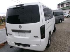 �Σ֣����������Х�Х� ���󥰥饤�����ץ�ߥ���ǣإ����ܡ���󥪡��ʡ����������󡡥ѥ凉�ơ��ѥ������ɥ� 0705372A30251219W001 5