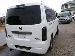 �Σ֣����������Х�Х� ���󥰥饤�����ץ�ߥ���ǣإ����ܡ���󥪡��ʡ����������󡡥ѥ凉�ơ��ѥ������ɥ� 0705372A30251219W001 7